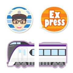 Connected trains & English word bubbles