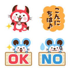Devi neko-kun Emoji 3
