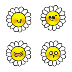 move white flower I am shy Emoji