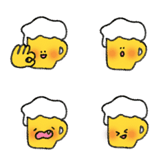 move beer I am shy Emoji