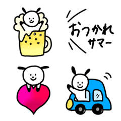 Happy inuusa everyday emoji