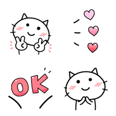 The happy Emoji with white cat