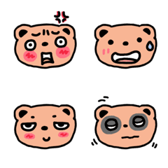 Bear with many emotions