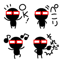 赤いメガネの棒人間絵文字