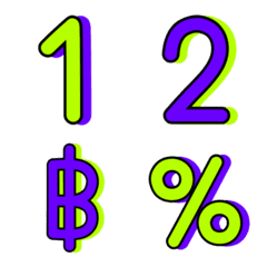 Numbers emoji : green purple  lovely