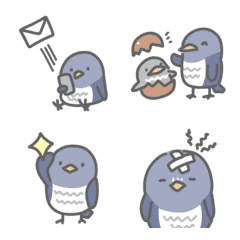 Lesser cuckoo everyday emoji