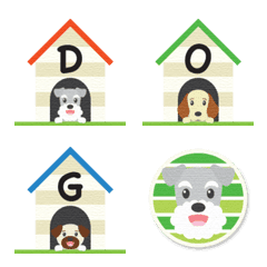 Doghouse Alphabet