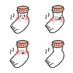 foot white socks I am shy Emoji