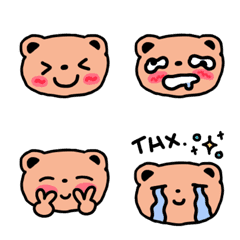 Bear2 with many face