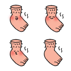 foot I am shy Emoji