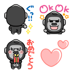 Gorilla Emoji ver.2