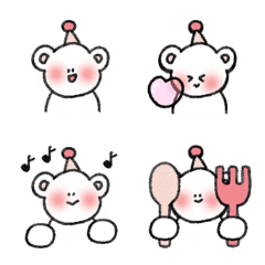 move Cute white bear I am shy Emoji