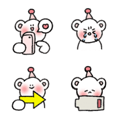 move cool white bear I am shy Emoji