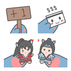 sillyloong - emoji 1
