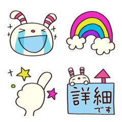 Accent-Perfect The striped rabbit Emoji
