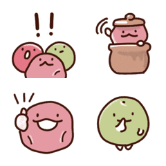 Salted plum everyday emoji