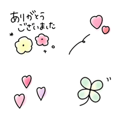 Cute emoji and Japanese