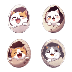 Cat eggs not cat balls