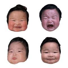 rin no emoji