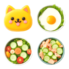 Cat Rice and Salad Emoji 6