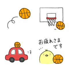 かわいい鳥とバスケットボール