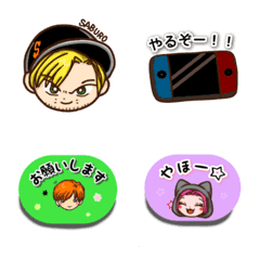 PACHISTLASSH Saburo Emoji1