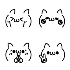 Kawaii Kaomoji Emoji cat Animation ver 4