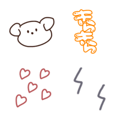 every day cute Simple Emoji