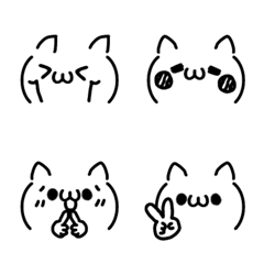 シンプル便利♡猫の顔文字 4