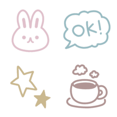 Simple and cute Emoji in dull colors