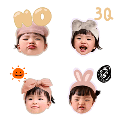 Ning ancient cone expression stickers