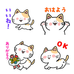onekochin emoji