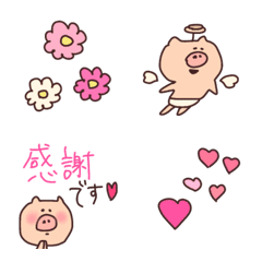cute, pig, popular, emoji