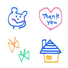 enjoyable cute Emoji
