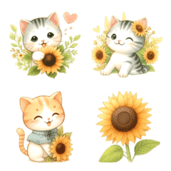 Cat And Sunflower Emoji