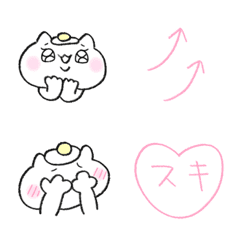 fried egg cat emoji 1