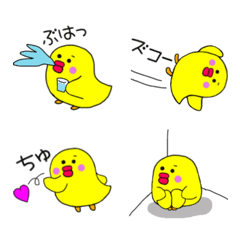 Surreal Chick Emoji