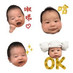 Yu tseng newborn