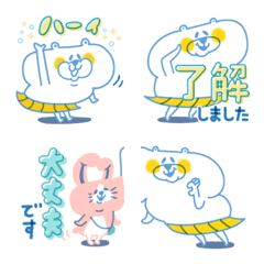 White bear Emoji 19
