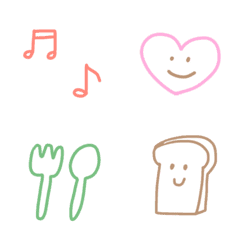 simple lovely natural Emoji