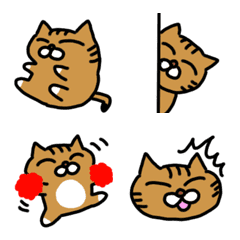 Nyaraoji Luckycat Emoji