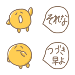 Everyday Everyday Emoji 3