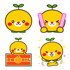 Komican Emoji