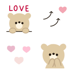 fluffy cute bear Emoji.