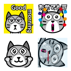 Maru Cat Animation 2.0 Emoji