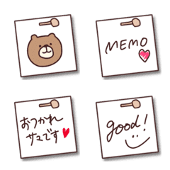 Cute memo, popular, recommended, topic