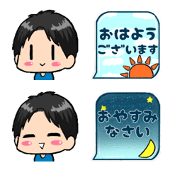 Speech bubble emojiiii