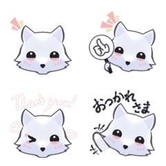 white wolf emoji