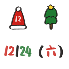 December Christmas Number 1-31 Emoji
