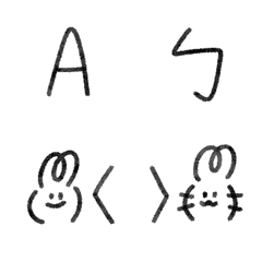 Number Black Bopomofo ABC Letters Emoji
